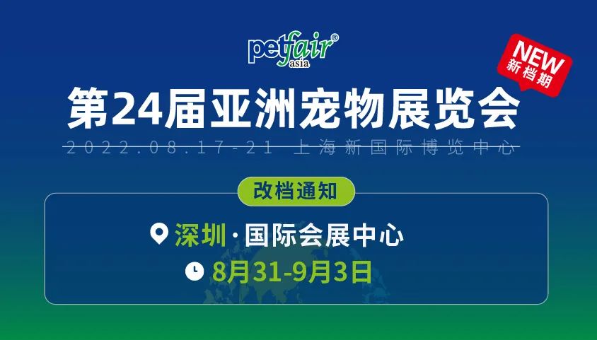 德國展臺搭建 希臘展位設(shè)計 深圳展覽設(shè)計公司 活動制作執(zhí)行